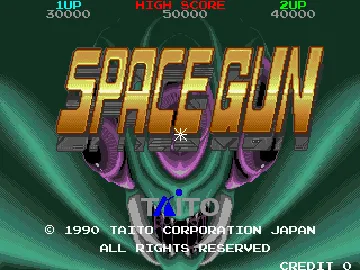 Space Gun (World) screen shot title